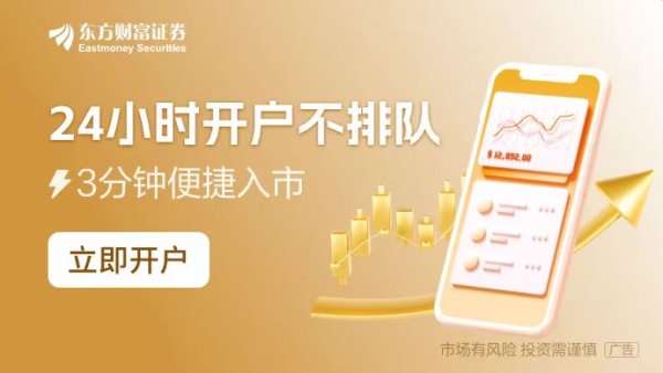 正规的炒股配资 中介机构注意了！再融资“资格罚”上限拟提高 今年已有从业人员被“顶格罚”
